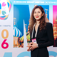 XI MOSCOW BREAST MEETING: Полный фотоотчёт